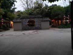 -好汉锅园林秘制老火锅 柴火霸王鸡(金沙店)