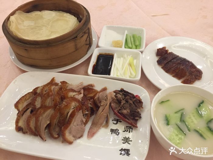 北京全聚德(前门店)招牌烤鸭图片