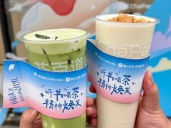 -茶百道(龙湖滨江天街店)