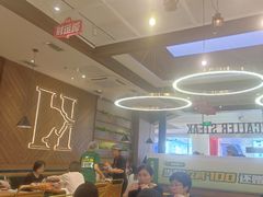 -豪客来牛排(红豆万花城店)