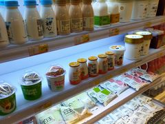 -百年义利(福长街店)