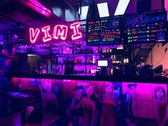 -vimi便利店酒吧