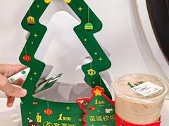 -1点点(环城北路店)