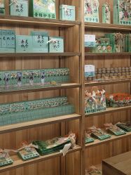 -青稚护手霜QINGZHI