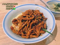 -君东记本帮面馆(天钥桥路店)