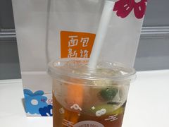 -BreadTalk面包新语·烘焙蛋糕(领展购物广场店)
