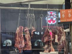 -潮汕大目牛肉火锅(上梅林店)