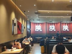 -大师兄·西北小馆(北站缤果空间店)