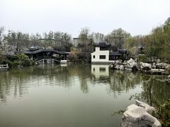 -宛园