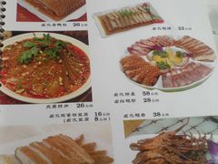 菜单-品湘楼(方庄店)