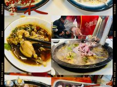 -大江美蛙鱼火锅(都江堰店)