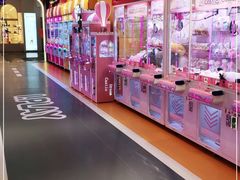 -爱玩嘉年华(江北一店)