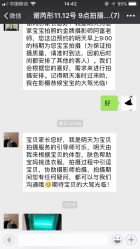 -小木马儿童摄影
