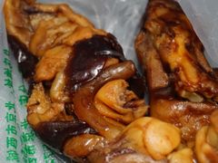 酱羊蹄-年记·兴顺斋 牛街清真熟食小吃店