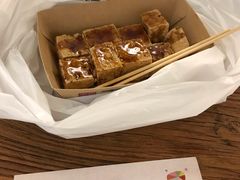 -不问豆腐(朝山街店)