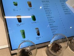 -喜茶(常州新北万达店)