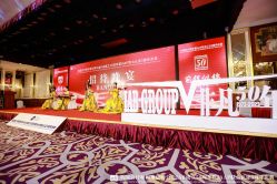 -北京西国贸大酒店·宴会厅