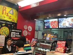 -达美乐比萨(双安店)