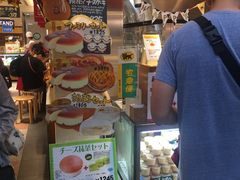 -瑞可爷爷的店(难波本店)