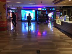 -嘉华国际影城(学清路店)