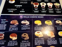 菜单-Nadeje @ Suria KLCC