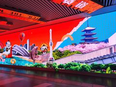 -蔡林记(昙华林泛悦汇店)