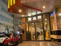 门面-麦当劳(新华路步步高店)