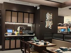 -山涧肴·湘味家肴(松岗满纷天地店)