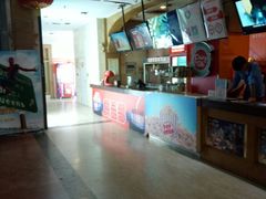 -星美国际影商城(虹口店)