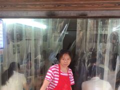 -蒋六十八梯眼镜面(渝中店)