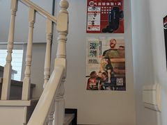 -MASTER FIT 拉伸大师·筋膜刀·西式按摩(上梅林卓悦汇店)