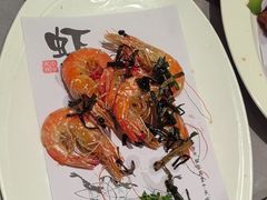 -宋园·金宴浙鲜馆(静安店)