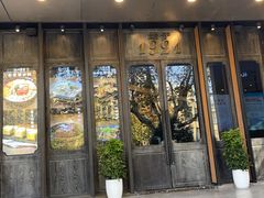 -杭州酒家(庆春路店)