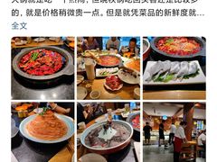 -晓秧锅鲜货火锅·重庆老字号(步步高店)