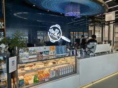 面包甜点陈列柜-咖星人E·T coffee·云赛空间