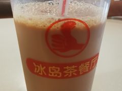 -冰岛茶餐厅(灵狮中路店)