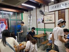 -清真蒋有记(老门东店)