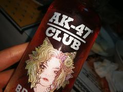 -山港凯悦酒店·BEBA海滩烧烤餐厅酒吧