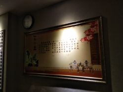 -御媄养生美容SPA