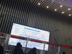-绍兴启迪乔波冰雪世界