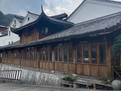 -芦茨金富饭庄·25年老字号·专做稻草鸡
