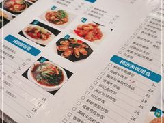 -标记Jane's kitchen(平桥直街店)