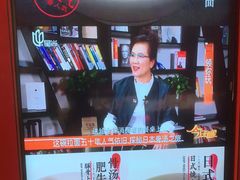-味千拉面(德雅路CFC富兴时代店)