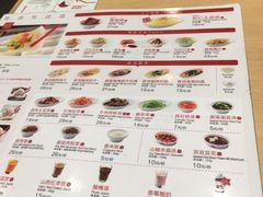-喜家德虾仁水饺(浦东山姆店)