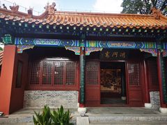 -戏马台景区