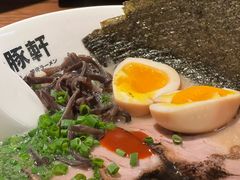 -一豚轩·烧鸟·豚骨拉面(五四路店)