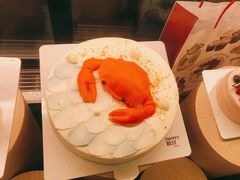 -Pantry's Best派悦坊蛋糕(K11购物艺术中心店)