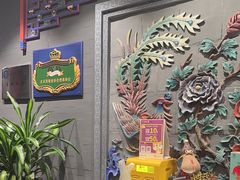 -羲和雅苑•北京烤鸭(平安国际金融中心店)