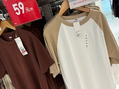 -光启城时尚购物中心