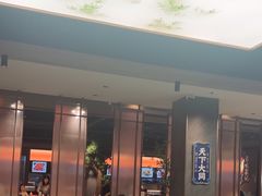-聚味瞿记·龙虾堂(咸嘉湖店)